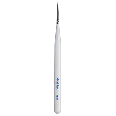 GodHand EBRSUP-GT Brushwork Softest Short Point Paint Brush